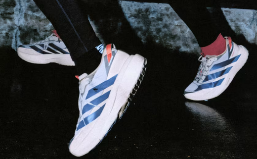 Test Adidas Adizero EVO SL ATR : une chaussure running polyvalente pour route et chemins, légère (255 g), dynamique et idéale pour les terrains mixtes.