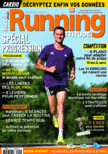 Running Attitude 259