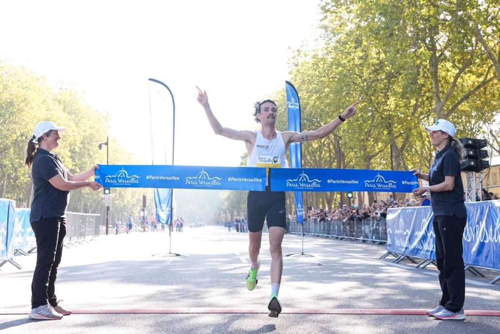 Le Lyonnais Baptiste Jard a créé la surprise en remportant la Grande Classique Paris-Versailles pour sa première participation.