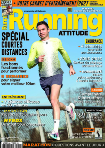 Running Attitude 260